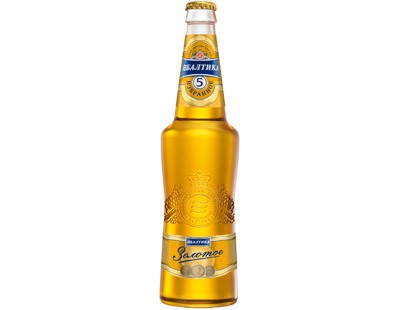 Слабогазированное пиво как определить. Смотреть фото Слабогазированное пиво как определить. Смотреть картинку Слабогазированное пиво как определить. Картинка про Слабогазированное пиво как определить. Фото Слабогазированное пиво как определить Слабогазированное пиво как определить. Смотреть фото Слабогазированное пиво как определить. Смотреть картинку Слабогазированное пиво как определить. Картинка про Слабогазированное пиво как определить. Фото Слабогазированное пиво как определить