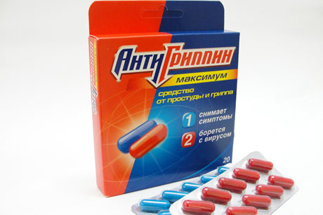 Не поделили антигриппин, препараты против гриппа