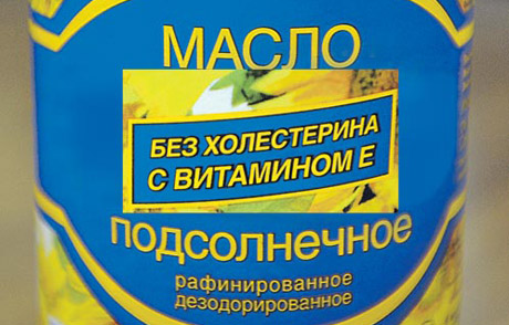 http://www.upakovano.ru/graphics/daily/2011/11/09/picHN82CS.jpg
