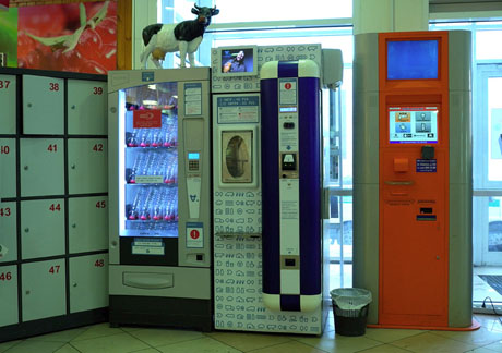 игровые автоматы от 50 рублей