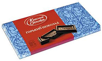 Шоколад красный октябрь 80 какао