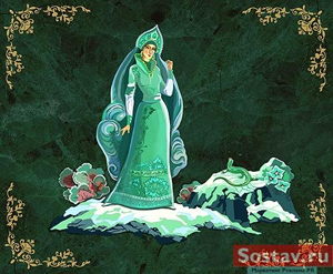 "Сладко" разработала коробку для шоколадных конфет "Уральские Сказы ...