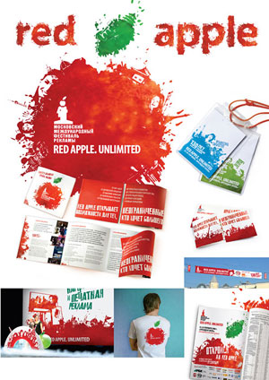 Depot WPF разработала визуальный стиль для Фестиваля рекламы Red Apple 2008
