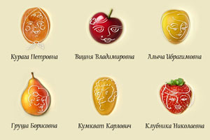 Студия Артемия Лебедева разработала дизайн упаковки для орехов и сухофруктов "Озерский сувенир"