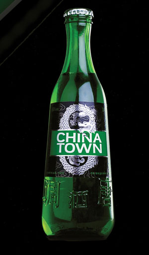 Gold Pentaward (пиво, сидр, слабоалкогольные и безалкогольные напитки) - China Town, Uniqa Creative Engineering (Россия).