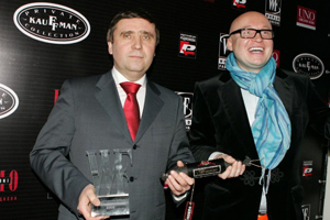 Колбаса "Атяшево" получила награду Word Fashion Award-2009 в номинации "WFashion - дизайн упаковки"