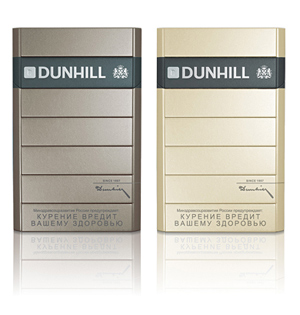 Сигареты Dunhill в обновленной упаковке