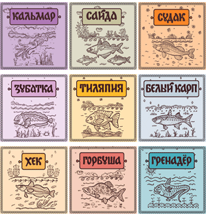 Рыбо- морепродукты "Рыба-кит"