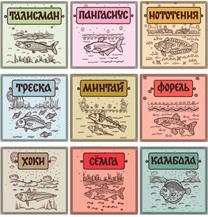 Рыбо- морепродукты "Рыба-кит"