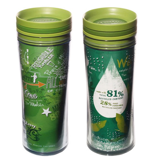 Recycled тамлер Starbucks