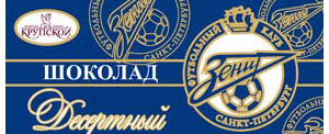 Шоколад ""Зенит