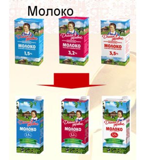 Молоко "Домик в деревне" в обновленной упаковке
