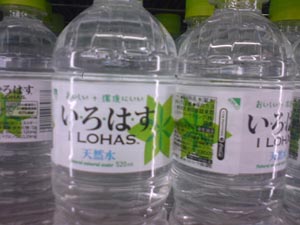 Вода I Lohas в "скручивающейся" бутылке