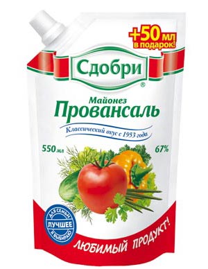 Нижегородский масло-жировой комбинат