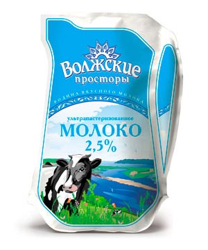 Молоко "Волжские просторы"