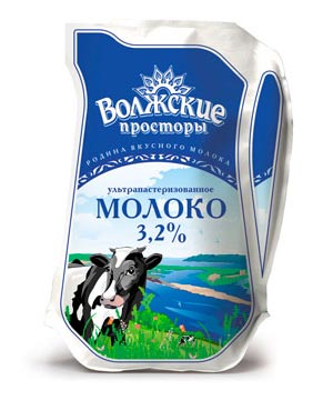 Молоко "Волжские просторы"