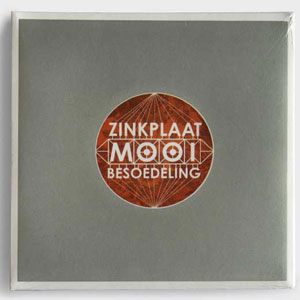 Новый диск группы Zinkplaat