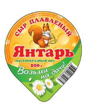 Плавленный сыр "Янтарь"