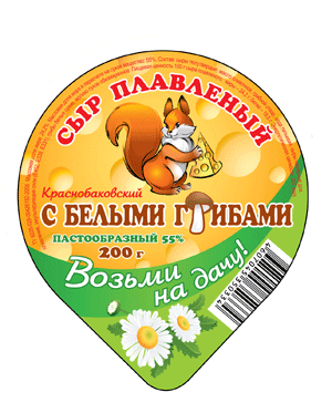 Плавленный сыр "Краснобаковский с белыми грибами"