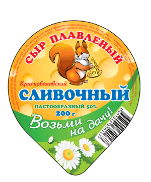 Плавленный сыр "Краснобаковский сливочный"