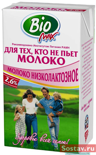 В молоко! Или история о том, как Вимм-Билль-Данн из-за отсутствия ...