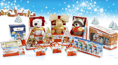 Детский праздник