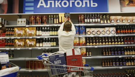 Ставки определены