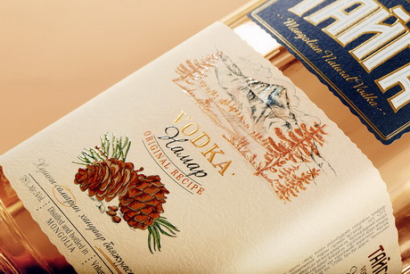 Преображение природы