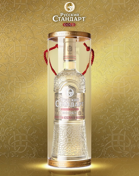 Неповторимое настроение