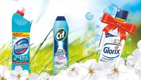 Unilever расширяется