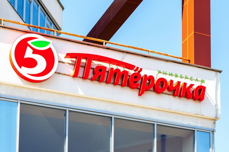 Добрые инициативы