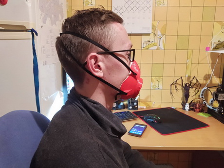 Не нужно стирать