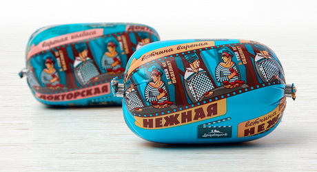 Кушать подано!