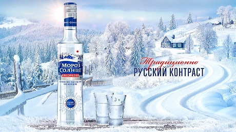 Глоток свежего воздуха