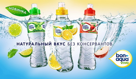 В любой ситуации