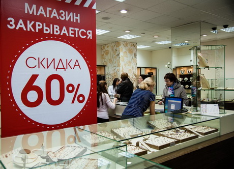 Меньше имён