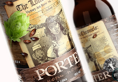 Портер и потоп