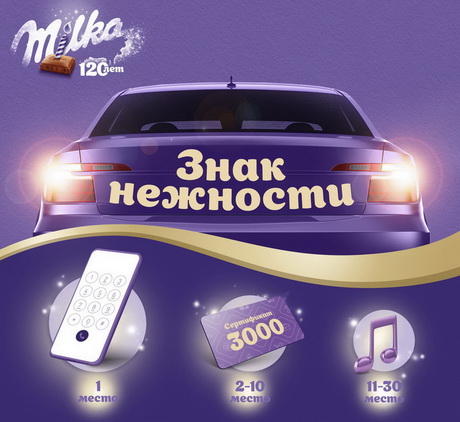 Не просто слово