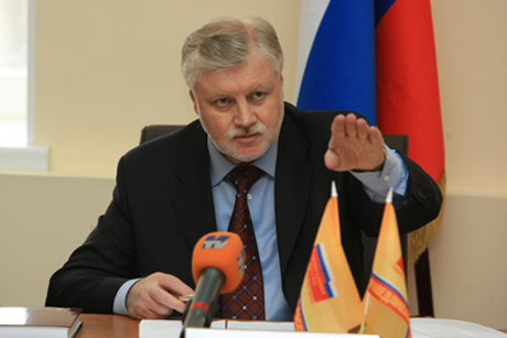 Ключевая тема
