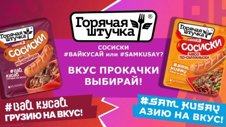 Яркие палитры