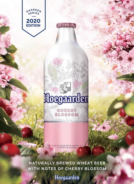 Нотки цветов
