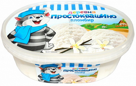 Доказанная незаконность