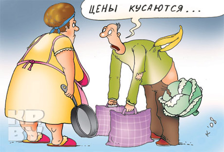 Все выше, и выше