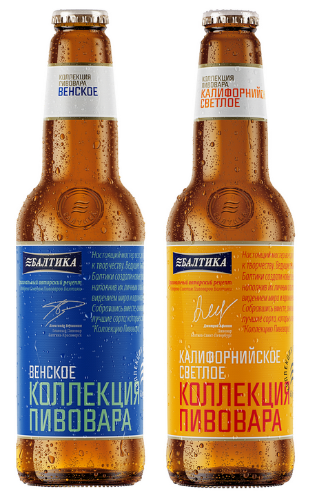 Авторские сорта