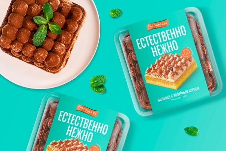 Атмосфера праздника