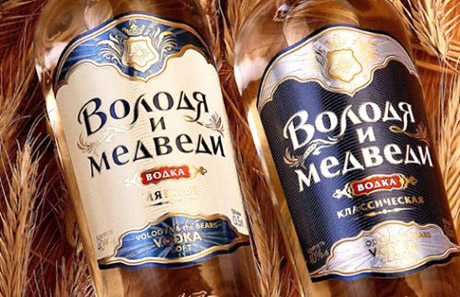 Ущерба имиджу — нет