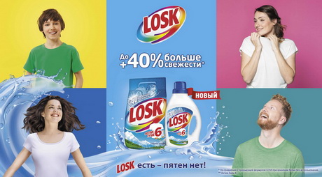 Доказательство чистоты