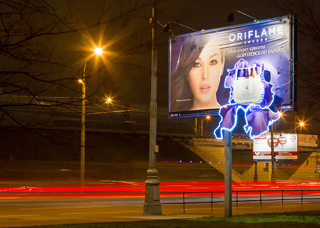 Ирисы, Oriflame и Беллуччи