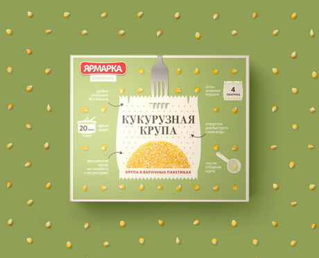 Товар лицом