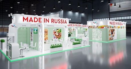 Точки обхода